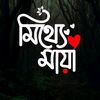 naimahmmed..0