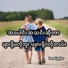 oosoe5157