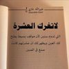 astvwbjbw123456