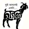 akash.mahmud470
