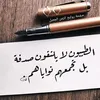 rraa_mm