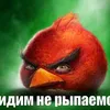 spikeman__123