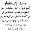 user5419865693190