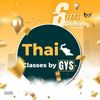Thai Classes by GYS