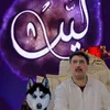 aa___1234a
