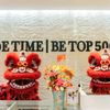 De Time Gallery - Quah TW
