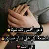 hazim__27