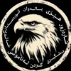 shex_sultan1995
