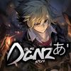 danzzkmb