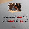user1616193777507