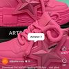 amadou_068