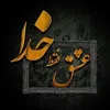 shakirarashid91