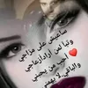 fatma.7780