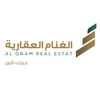 شركة الغنام العقارية