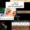habibaramadan937
