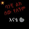 user1907261762490