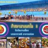 khonthai2seafood