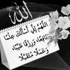 habibatu000