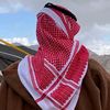 ماًلك