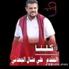 user6981553026190