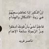 ta9a_1