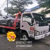 kelvintan9205
