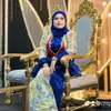 جوانکاری چرپە