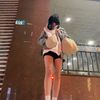 你是給嗎