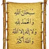 shvan.shawkat92