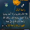 samir.lbahri3