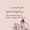 withivyrose27