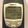 nokia_2025