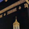aleabdalsaalih