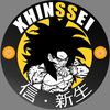 xhinssei