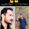 mehar05181