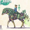 マスターおもちゃ