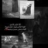 حسن