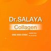 คอลลาเจนดร.ศาลายา