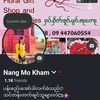 mokham20