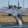 sukhoisu27bab