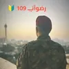 c._500.t01