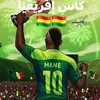 mouniribrahim426