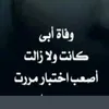 user4741797175560