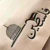 ahhmad993