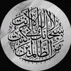 kc.7re