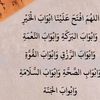 iproudtobeemarati
