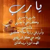 user1226766149366