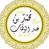 mohamedkouba968