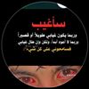 abusahm84