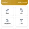 user8701278100905